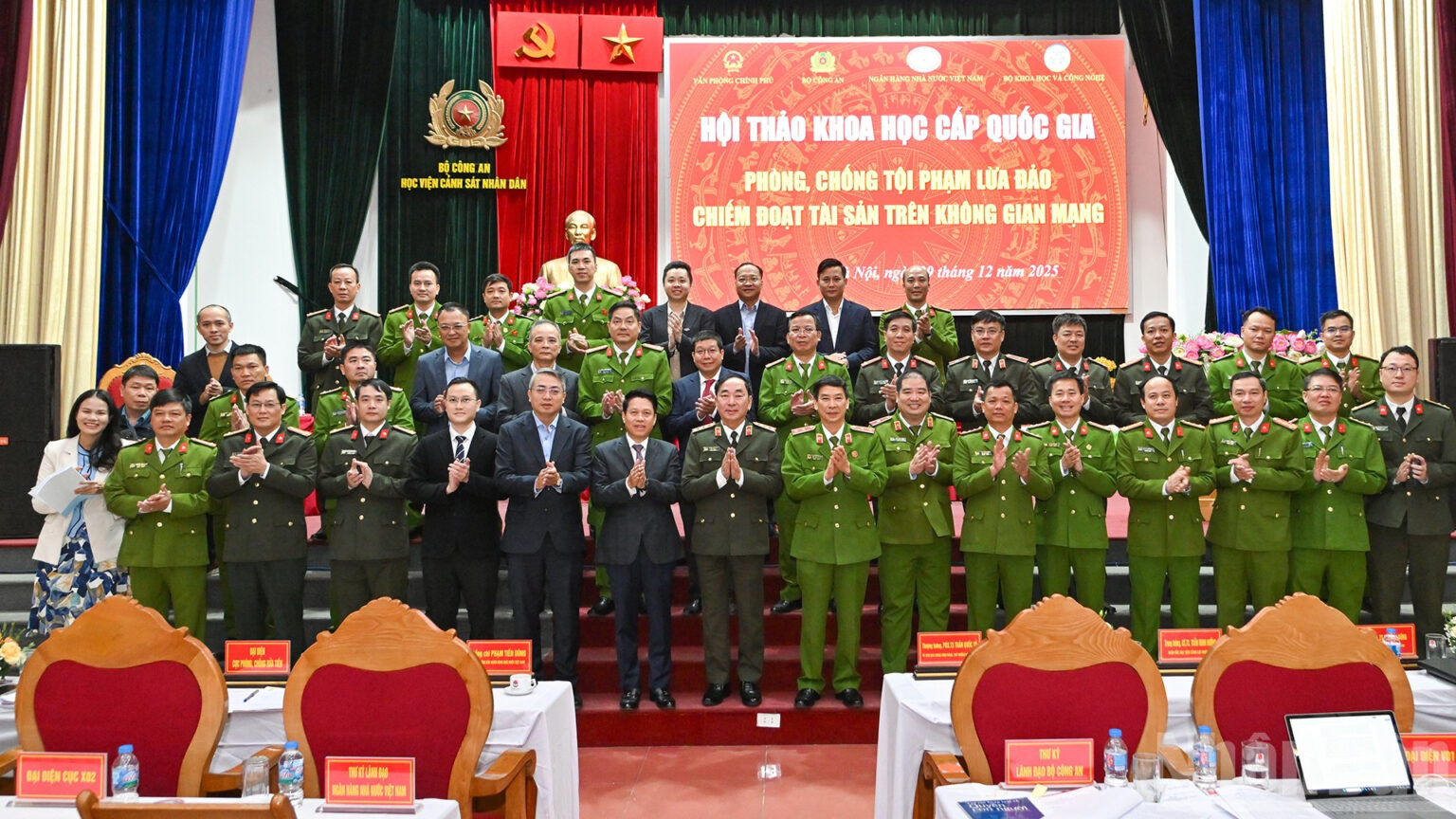 ứng dụng RegTech, SupTech phòng chống tội phạm liên quan đến blockchain