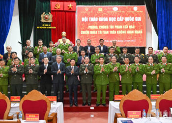 ứng dụng RegTech, SupTech phòng chống tội phạm liên quan đến blockchain