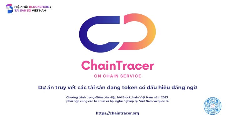 ChainTracer